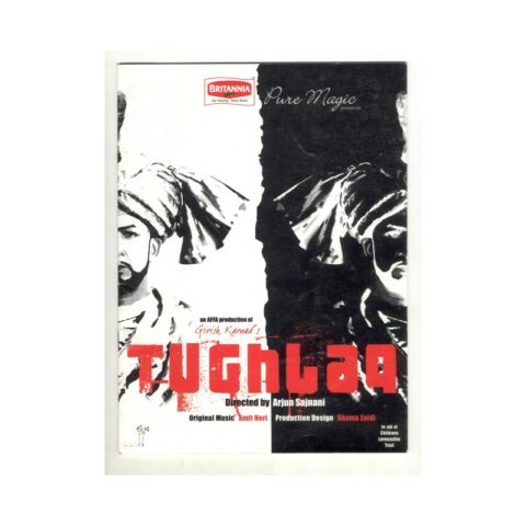 Tughlaq - 01