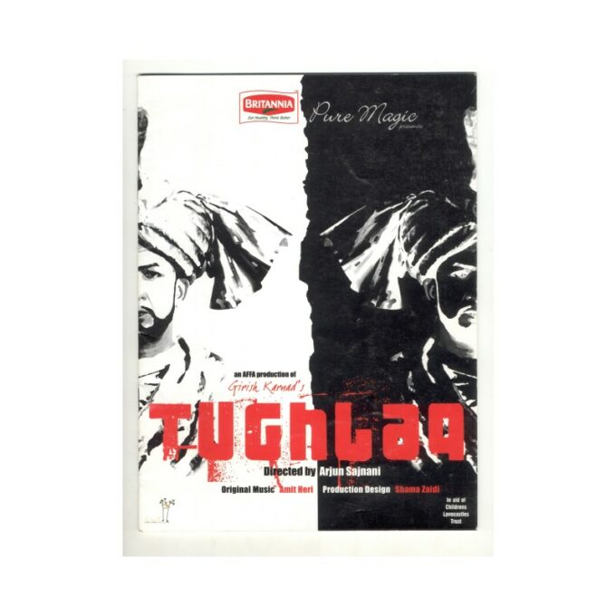 Tughlaq - 01